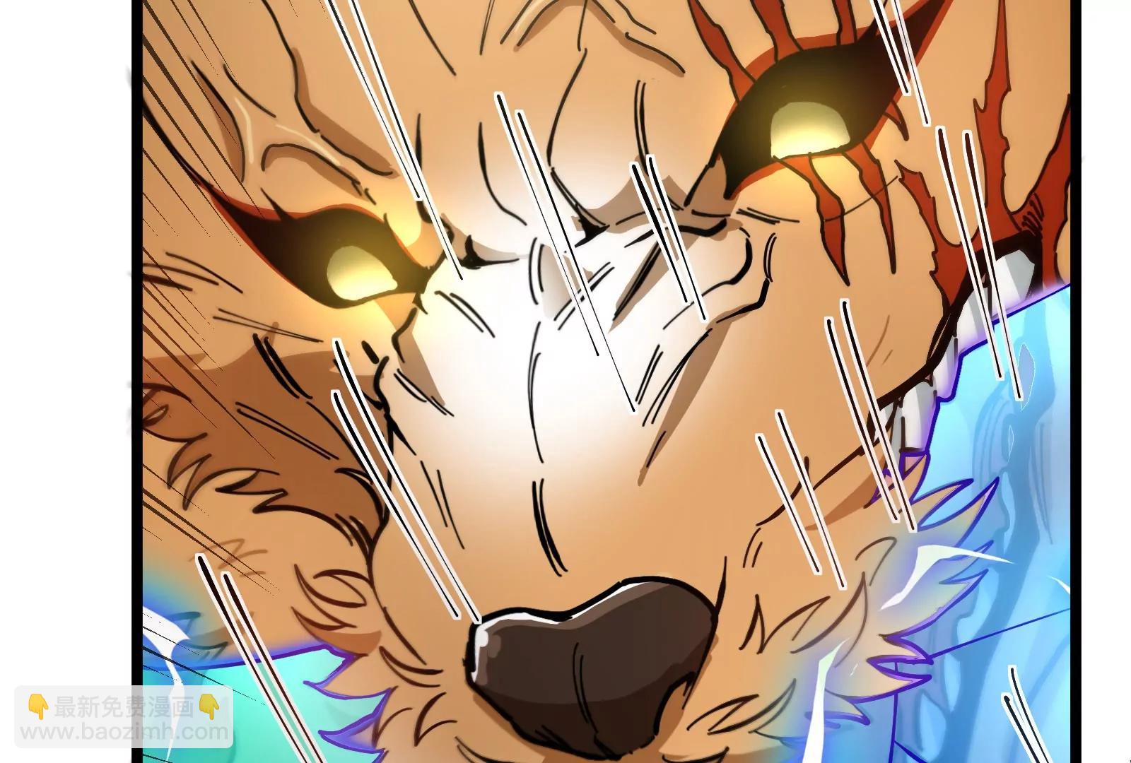 我是怪獸大主宰 - 第48話 等我過去收拾你(3/4) - 6