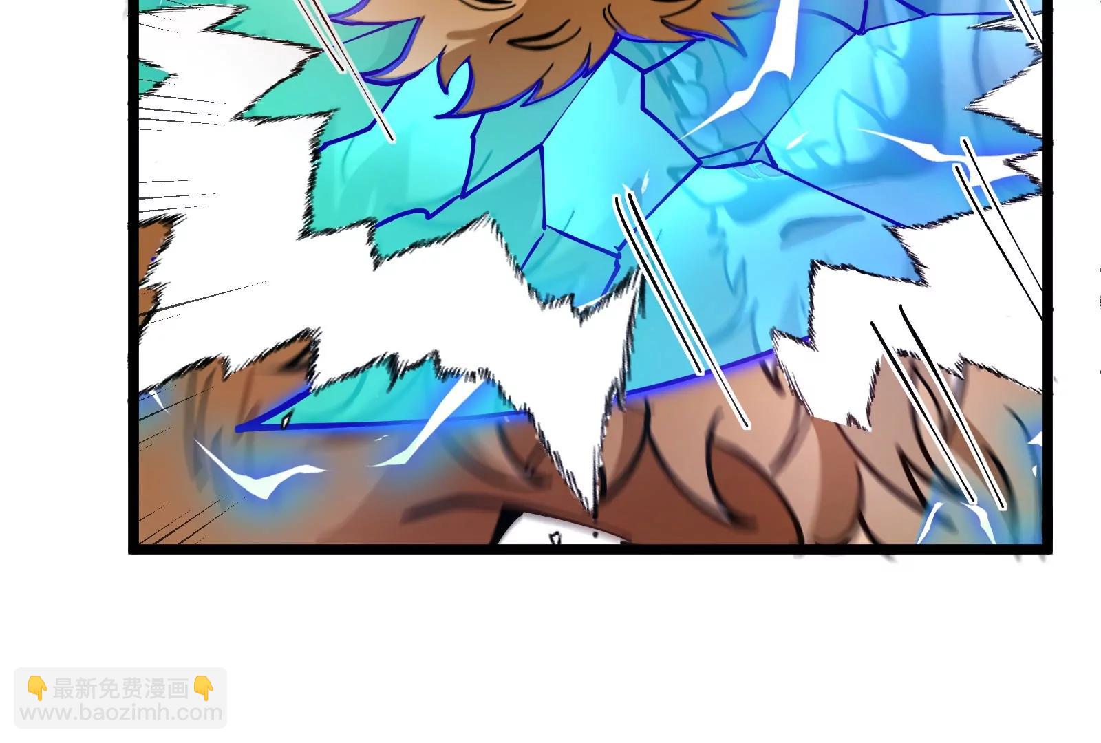 我是怪獸大主宰 - 第48話 等我過去收拾你(3/4) - 7