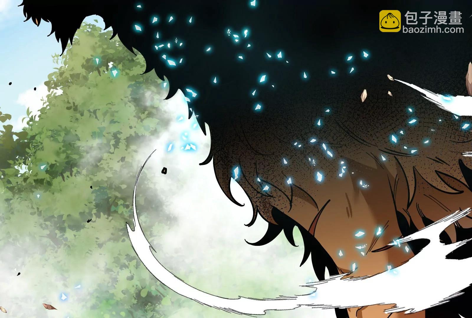 我是怪獸大主宰 - 第48話 等我過去收拾你(3/4) - 3