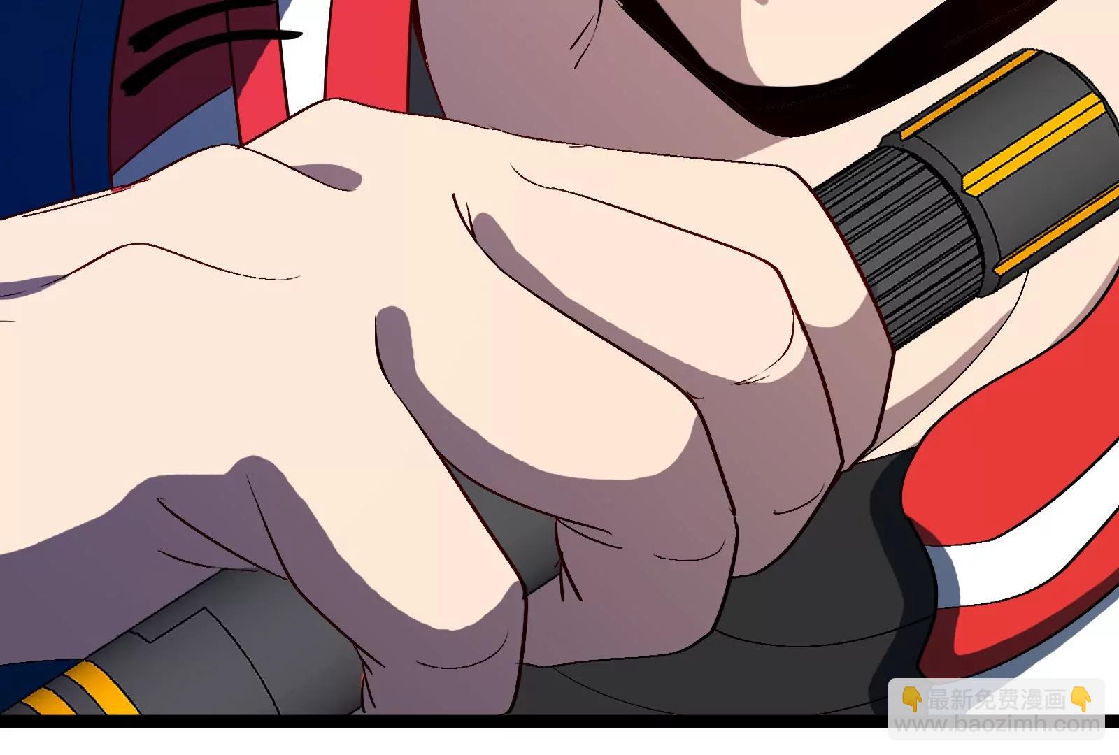 我是怪獸大主宰 - 第48話 等我過去收拾你(3/4) - 4