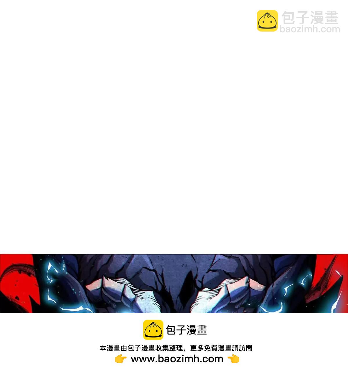 我是怪獸大主宰 - 第48話 等我過去收拾你(3/4) - 6