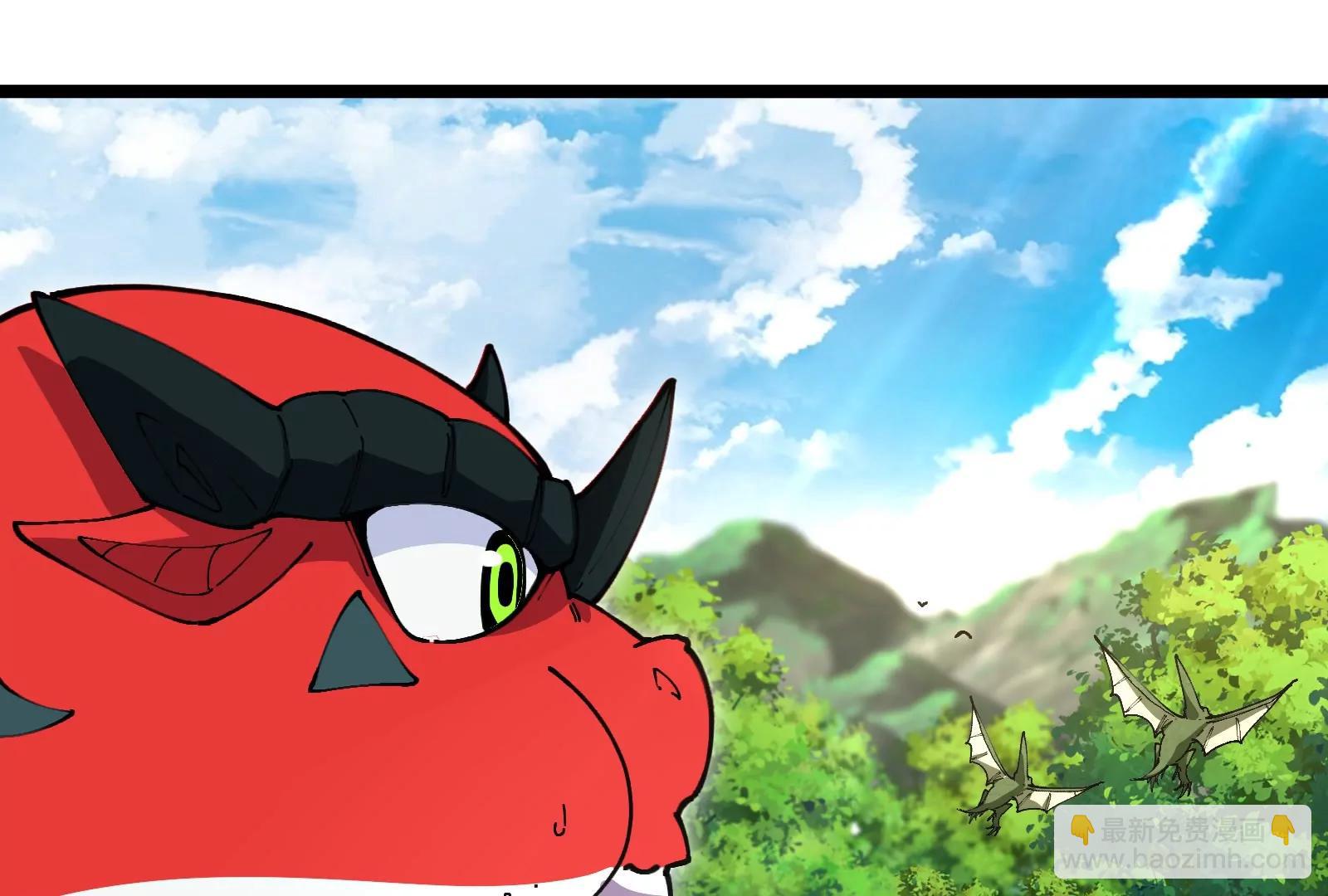 我是怪獸大主宰 - 第48話 等我過去收拾你(2/4) - 1