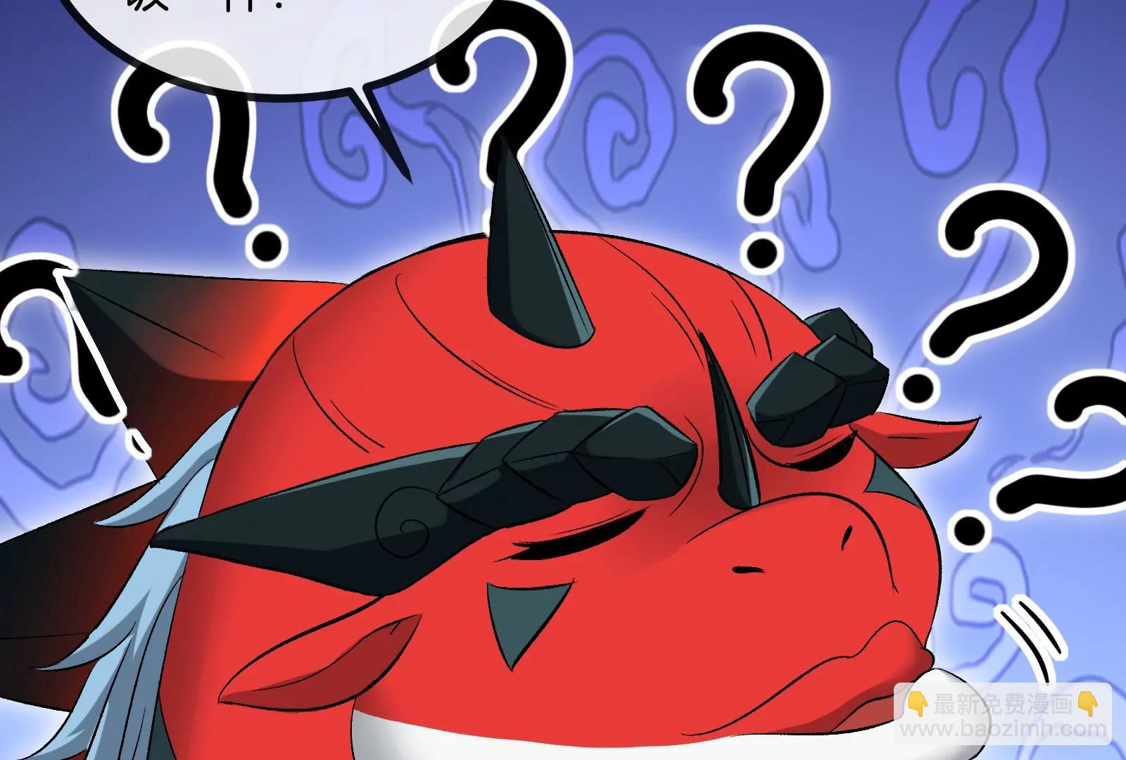 我是怪獸大主宰 - 第48話 等我過去收拾你(2/4) - 3