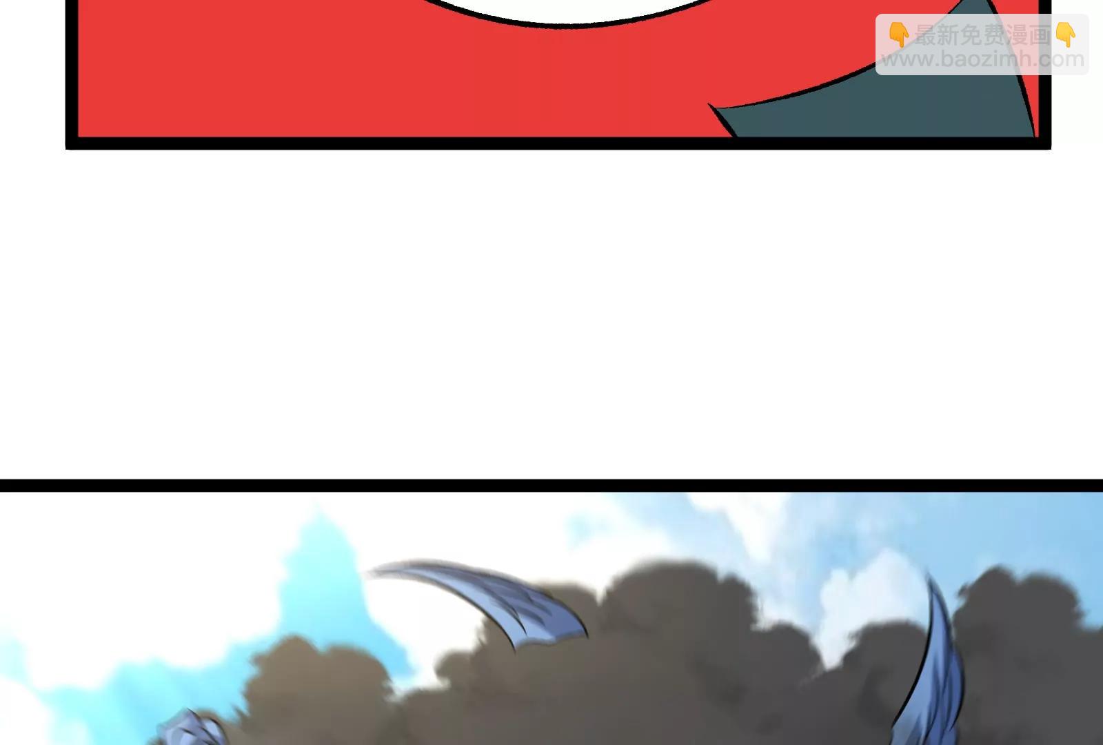 我是怪獸大主宰 - 第48話 等我過去收拾你(2/4) - 6