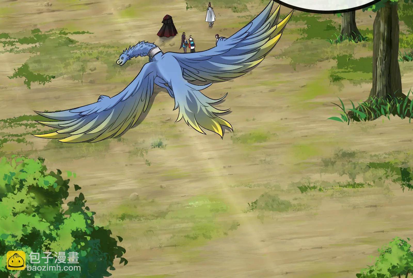 我是怪獸大主宰 - 第48話 等我過去收拾你(2/4) - 4