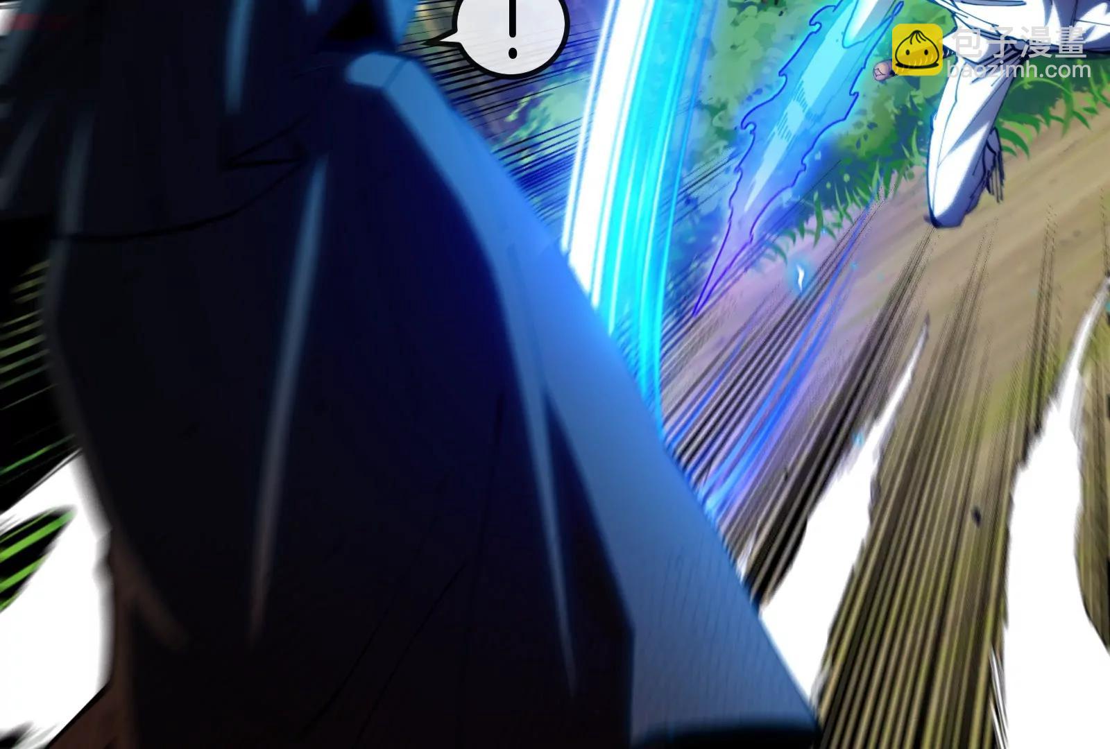 我是怪獸大主宰 - 第48話 等我過去收拾你(2/4) - 4