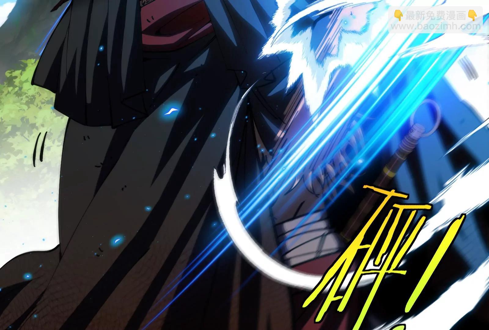 我是怪獸大主宰 - 第48話 等我過去收拾你(2/4) - 6