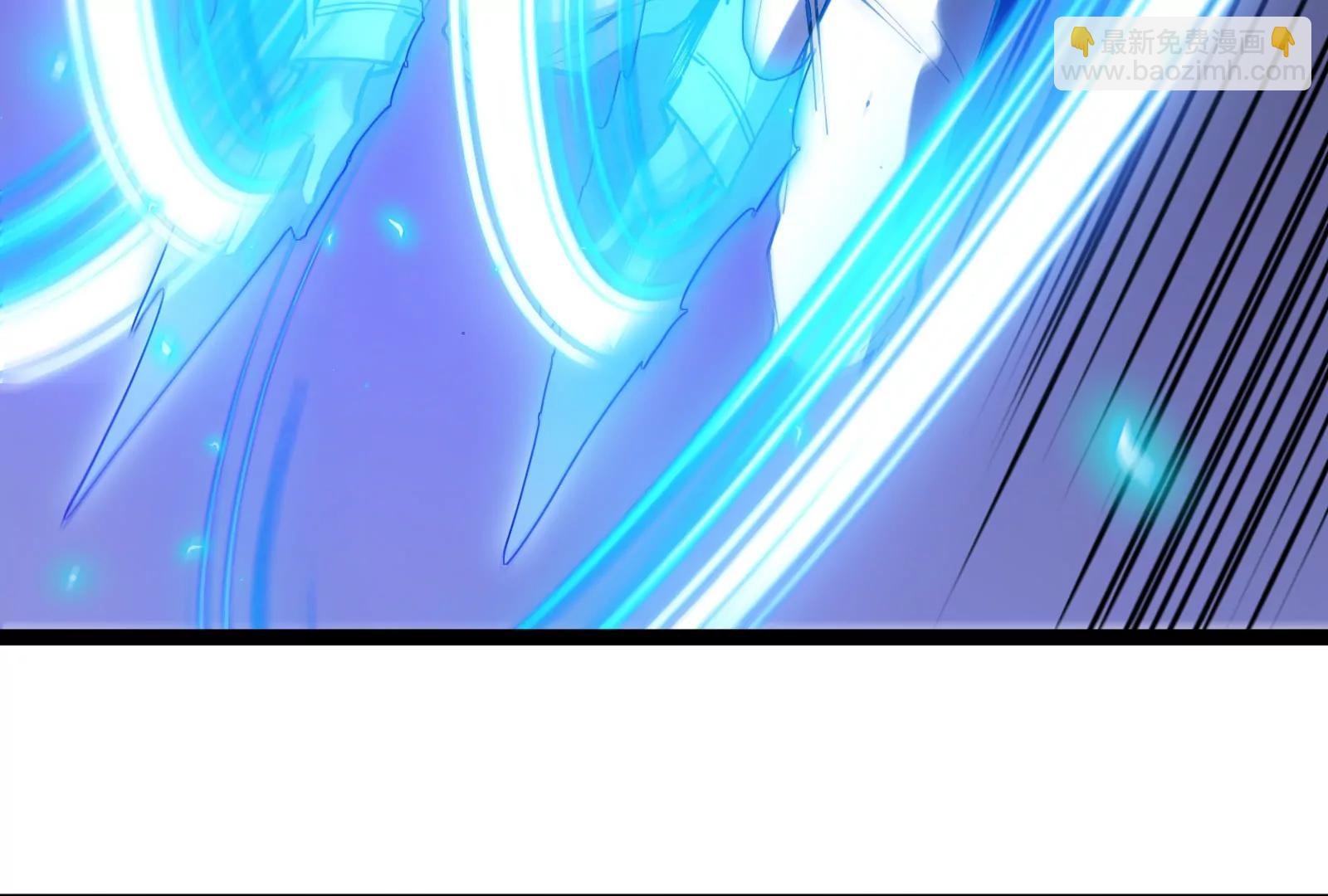 我是怪獸大主宰 - 第48話 等我過去收拾你(2/4) - 4