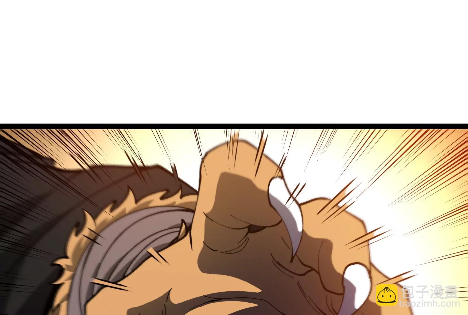 我是怪獸大主宰 - 第48話 等我過去收拾你(2/4) - 7