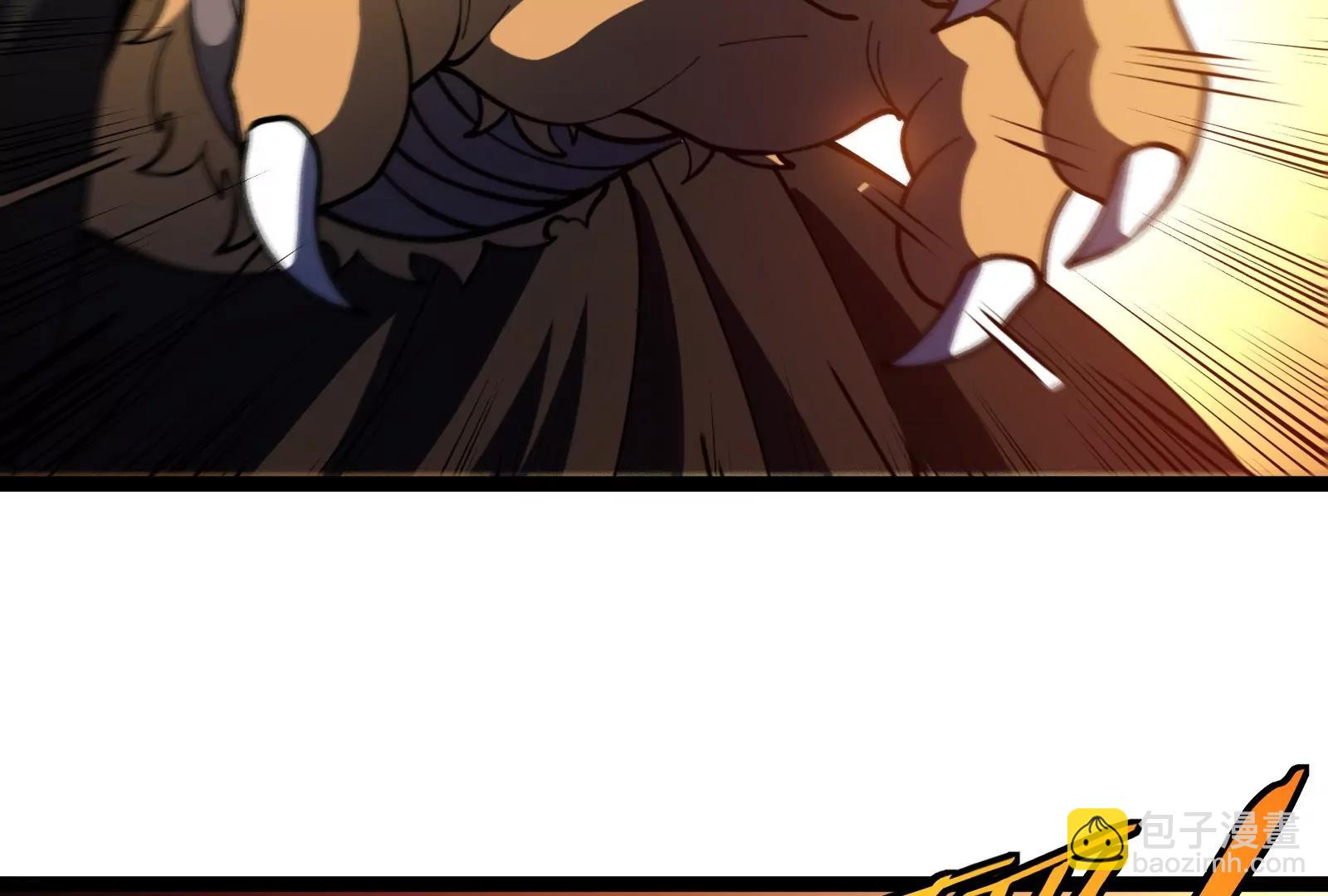 我是怪獸大主宰 - 第48話 等我過去收拾你(2/4) - 8