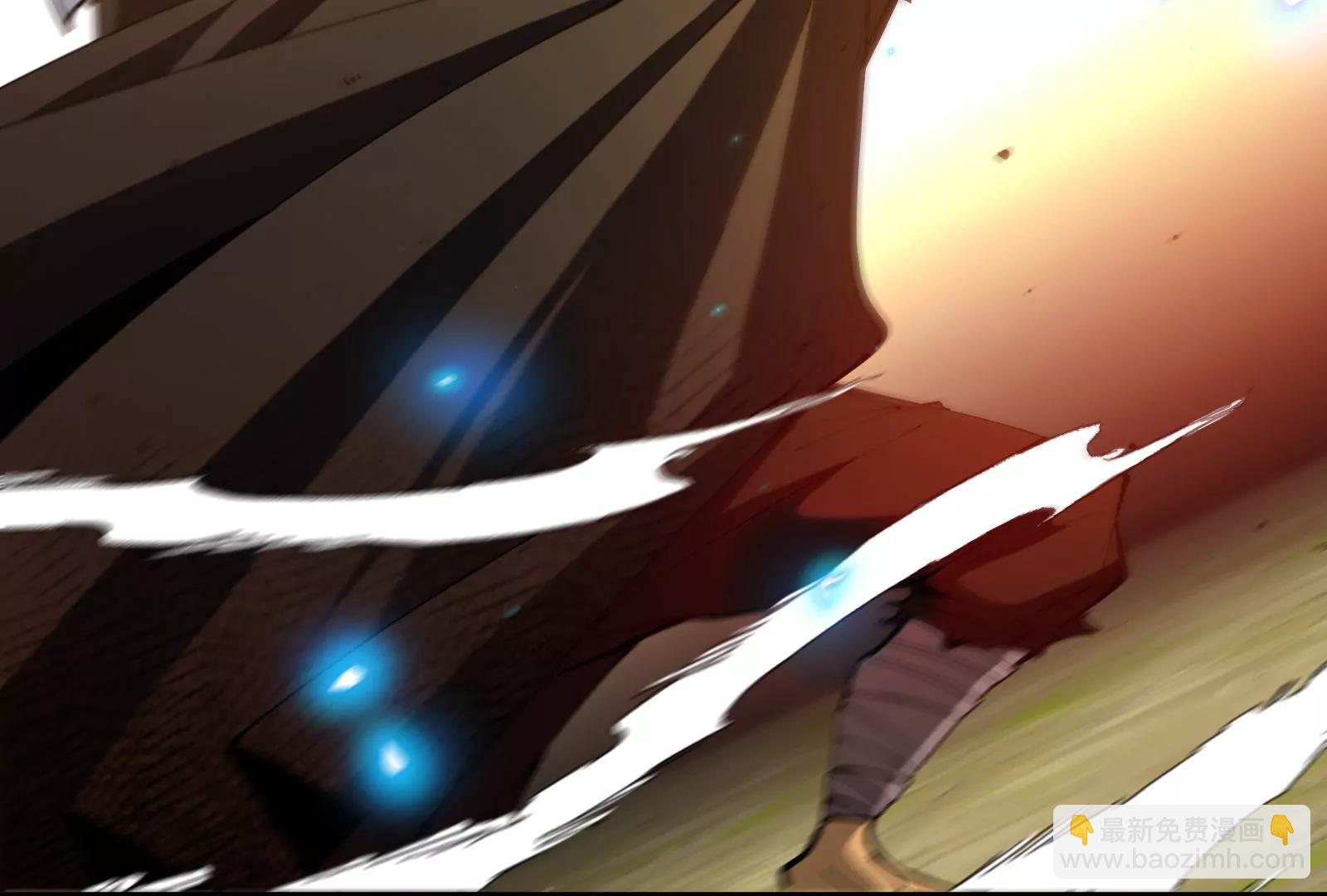 我是怪獸大主宰 - 第48話 等我過去收拾你(2/4) - 2