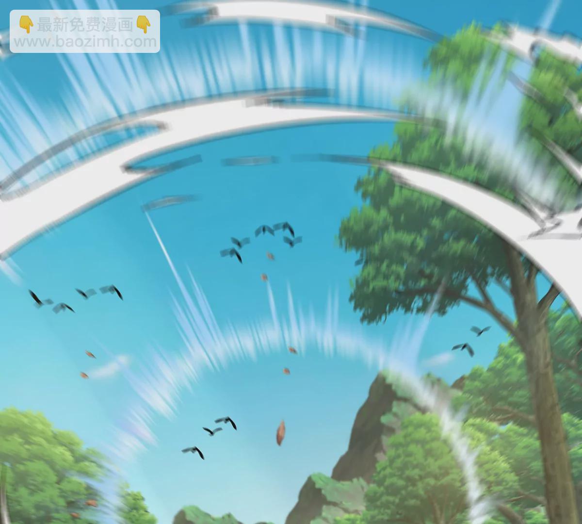 我是怪獸大主宰 - 第5話 徽章與秘境(3/3) - 2