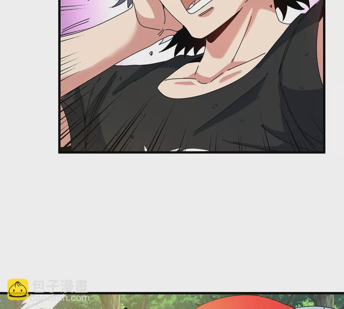 我是怪獸大主宰 - 第5話 徽章與秘境(3/3) - 1