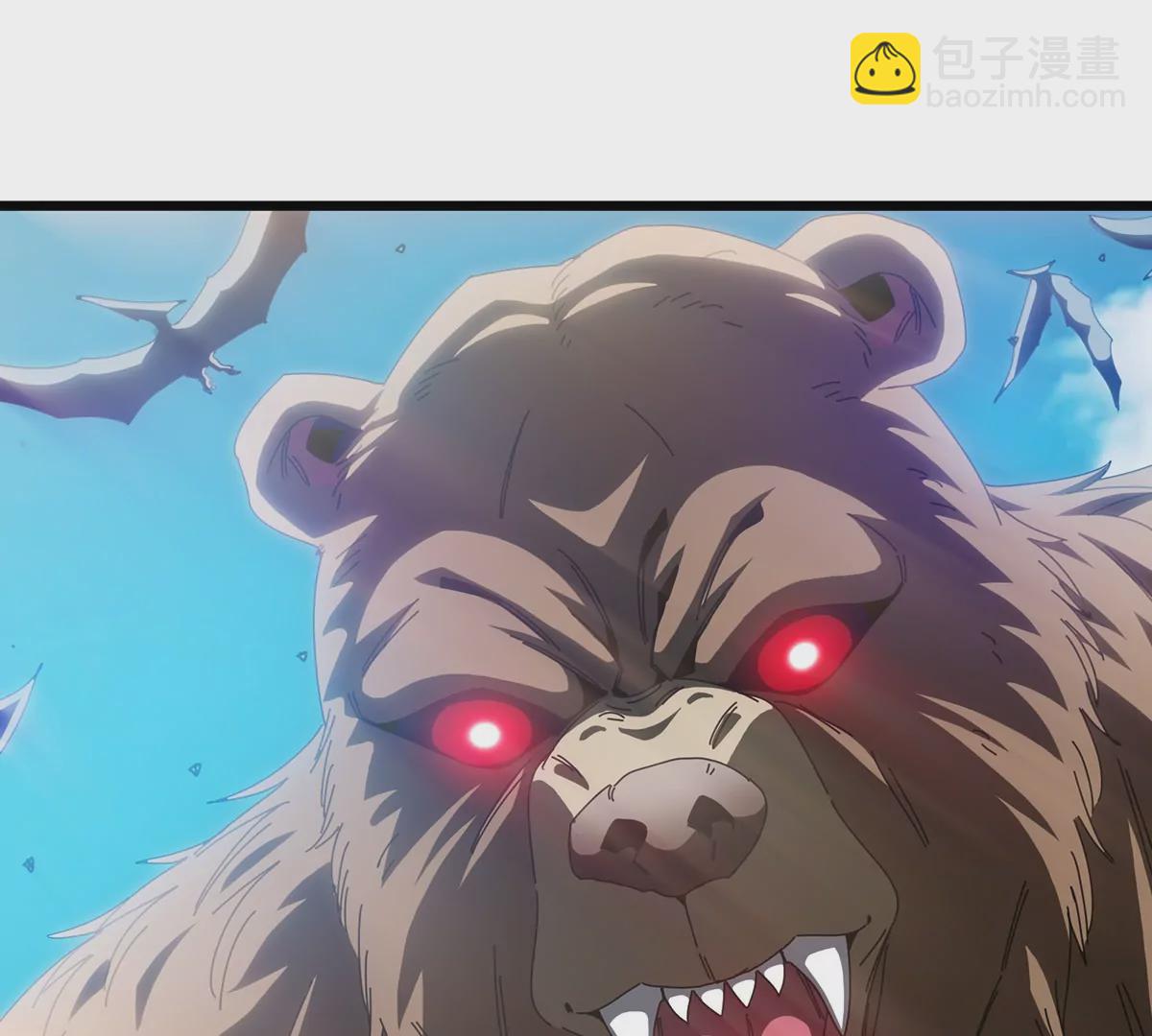 我是怪獸大主宰 - 第5話 徽章與秘境(3/3) - 4