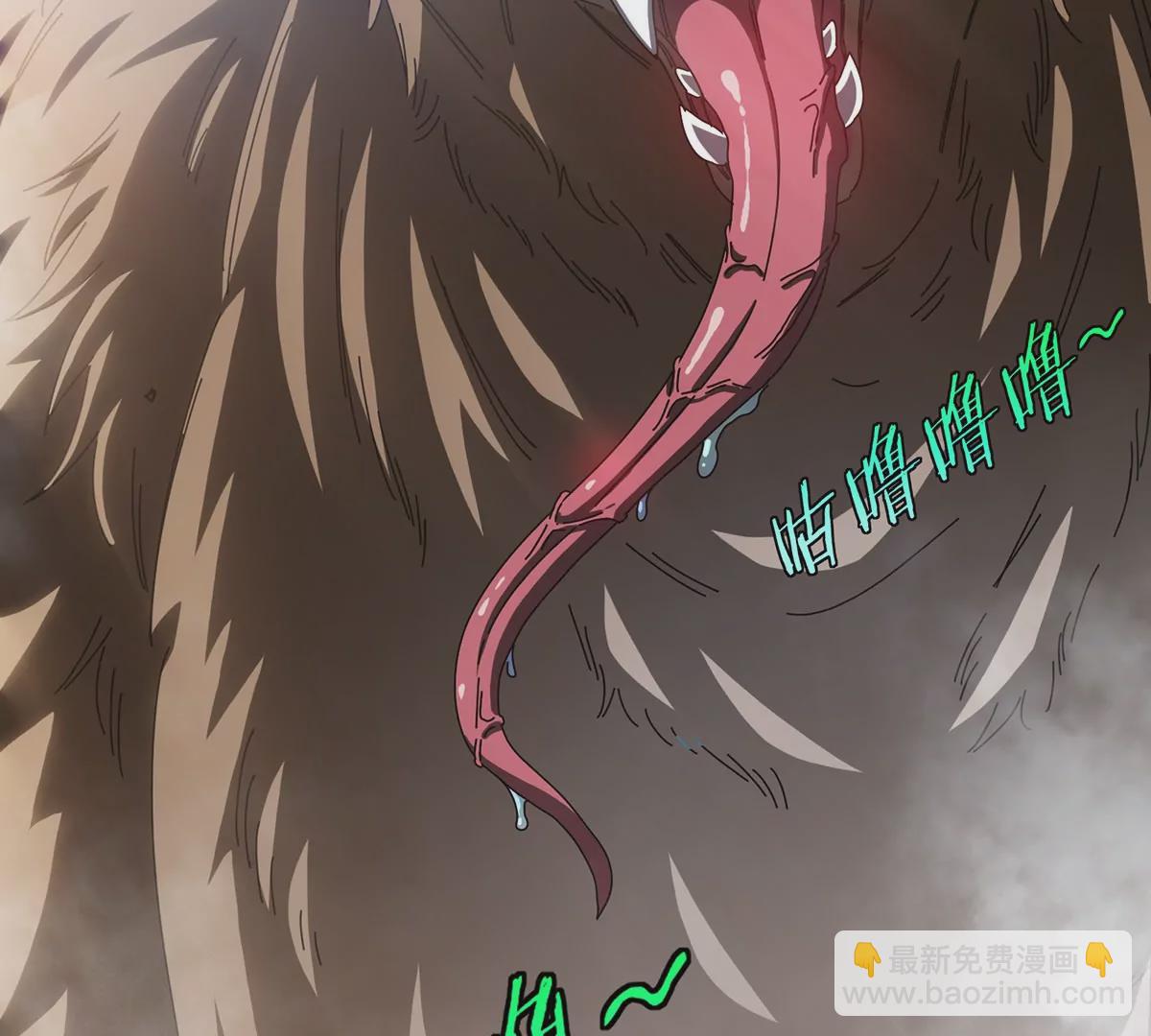 我是怪獸大主宰 - 第5話 徽章與秘境(3/3) - 1