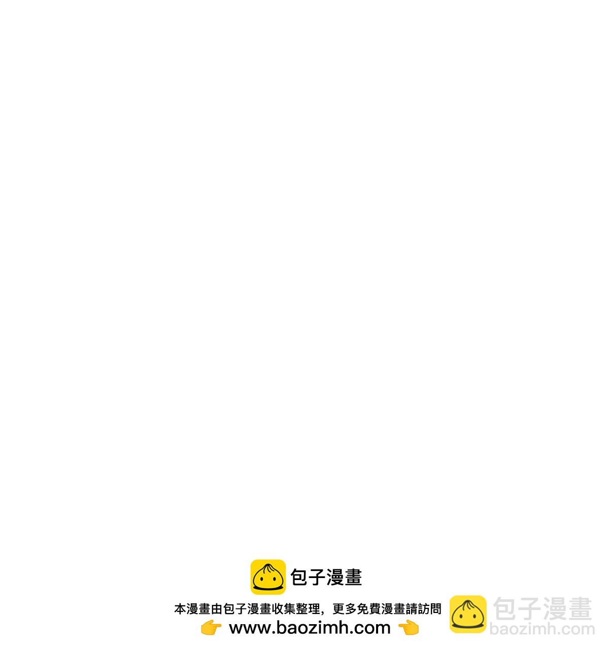 我是怪獸大主宰 - 第5話 徽章與秘境(3/3) - 4