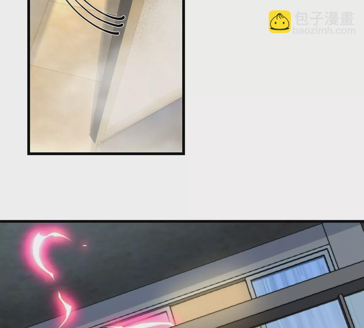 我是怪獸大主宰 - 第5話 徽章與秘境(1/3) - 8