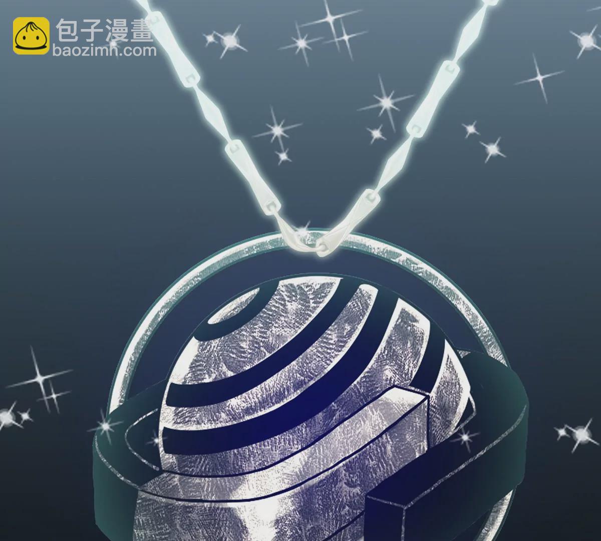 我是怪獸大主宰 - 第5話 徽章與秘境(2/3) - 5