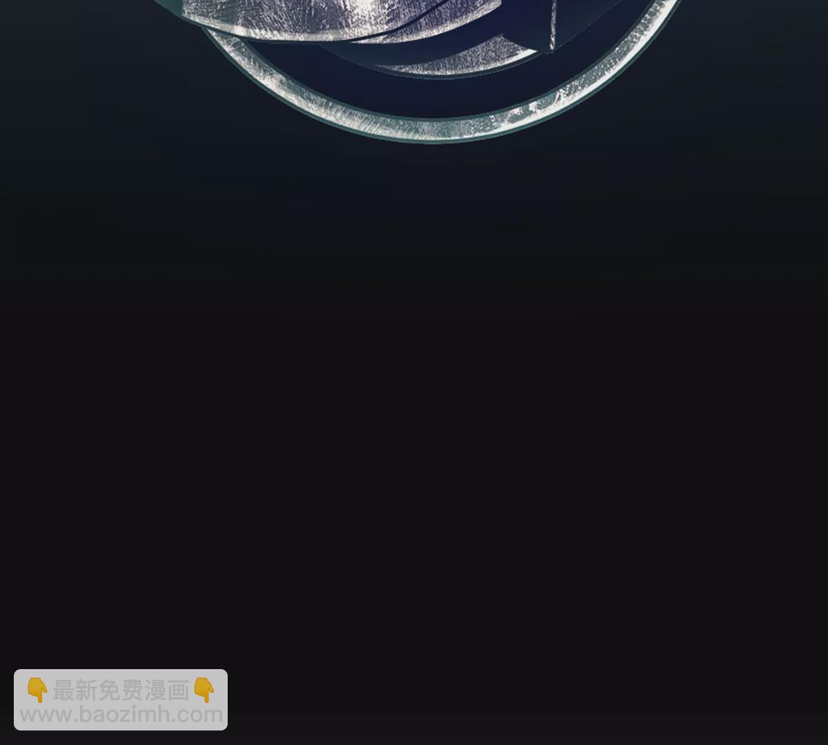 我是怪獸大主宰 - 第5話 徽章與秘境(2/3) - 6