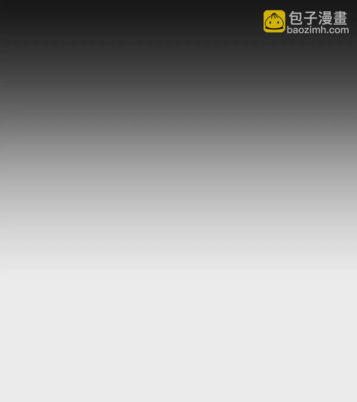 我是怪獸大主宰 - 第5話 徽章與秘境(2/3) - 7