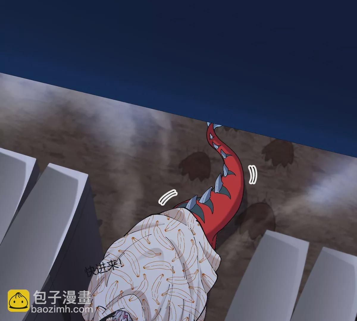 我是怪獸大主宰 - 第5話 徽章與秘境(2/3) - 6