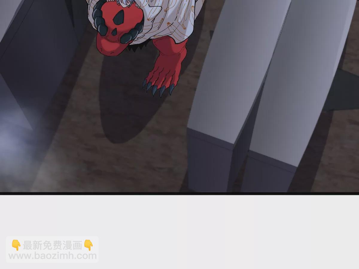 我是怪獸大主宰 - 第5話 徽章與秘境(2/3) - 7