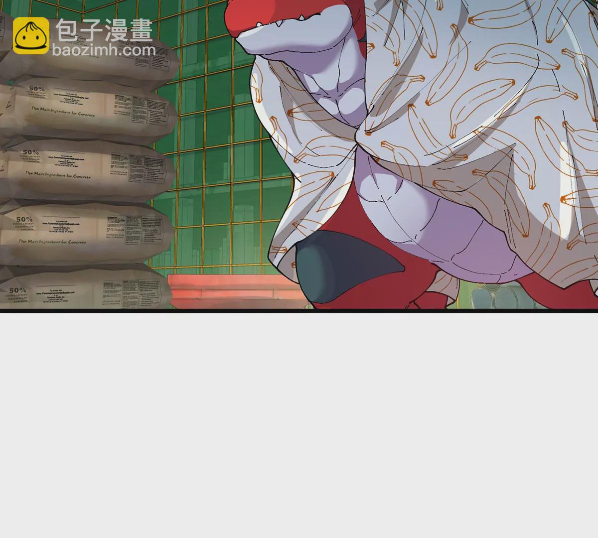 我是怪獸大主宰 - 第5話 徽章與秘境(2/3) - 1