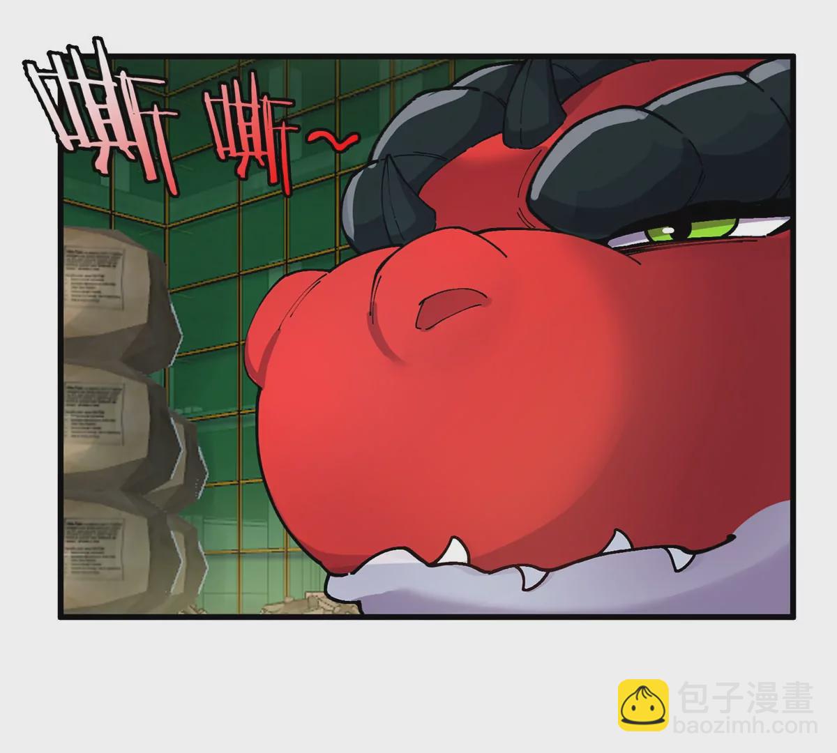 我是怪獸大主宰 - 第5話 徽章與秘境(2/3) - 2