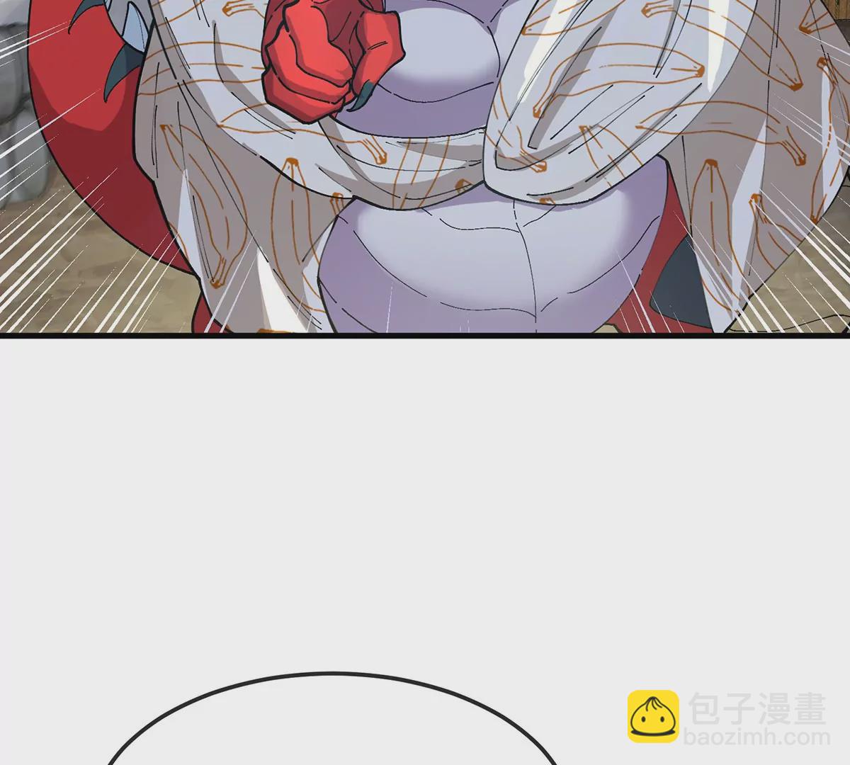 我是怪獸大主宰 - 第5話 徽章與秘境(2/3) - 4