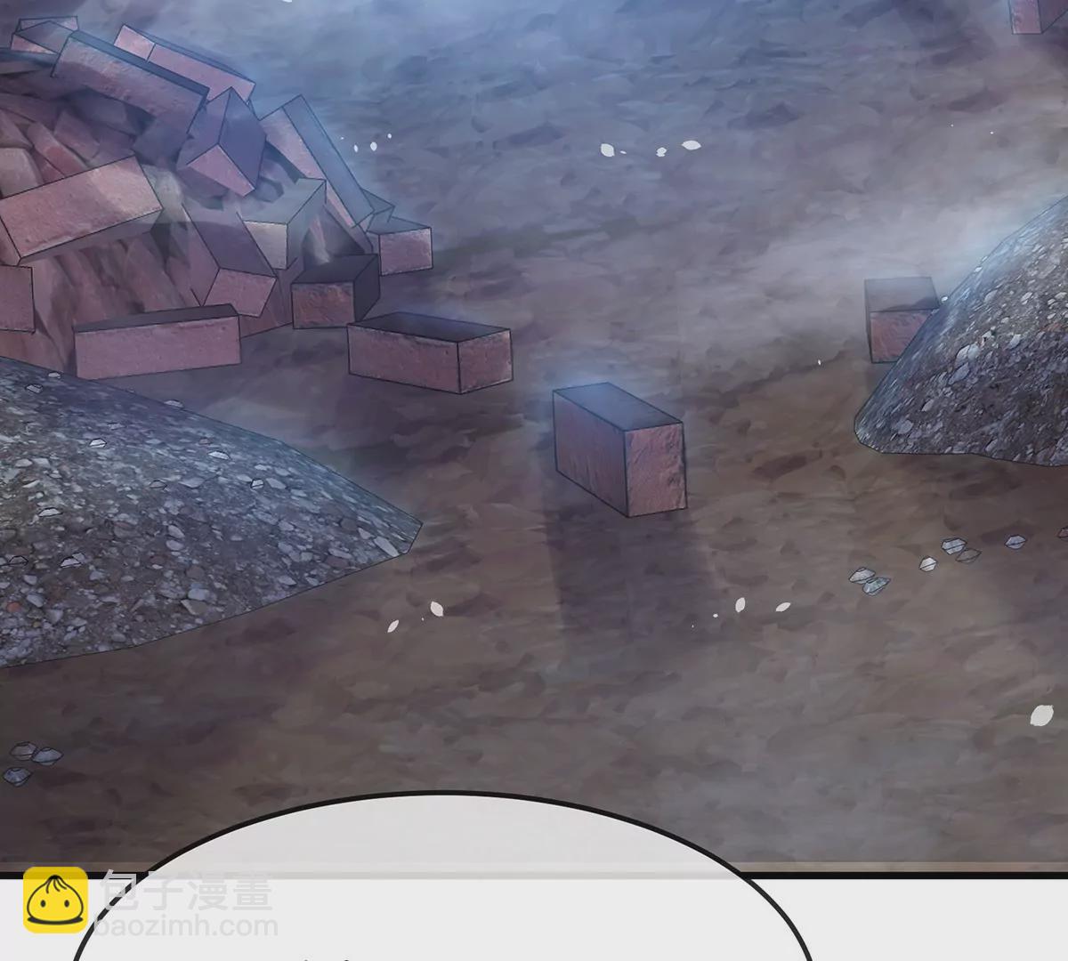 我是怪獸大主宰 - 第5話 徽章與秘境(2/3) - 7