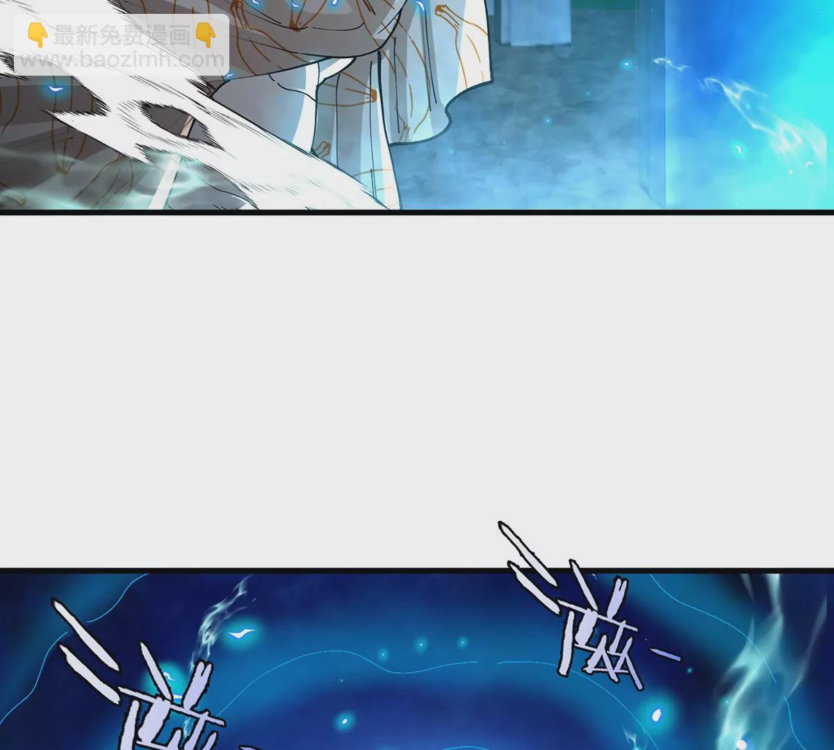 我是怪獸大主宰 - 第5話 徽章與秘境(2/3) - 5