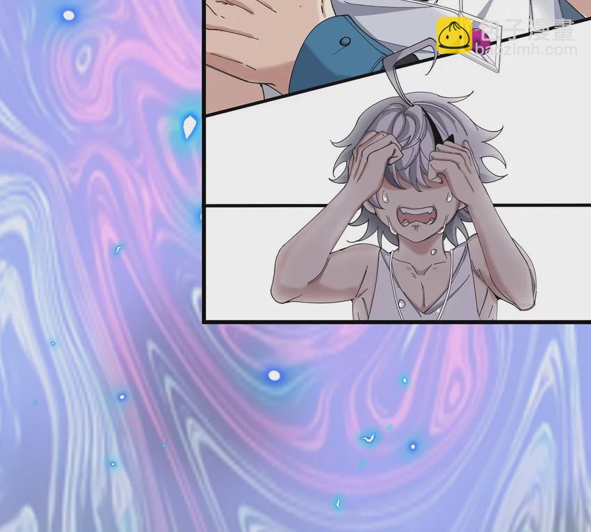 我是怪獸大主宰 - 第5話 徽章與秘境(2/3) - 2