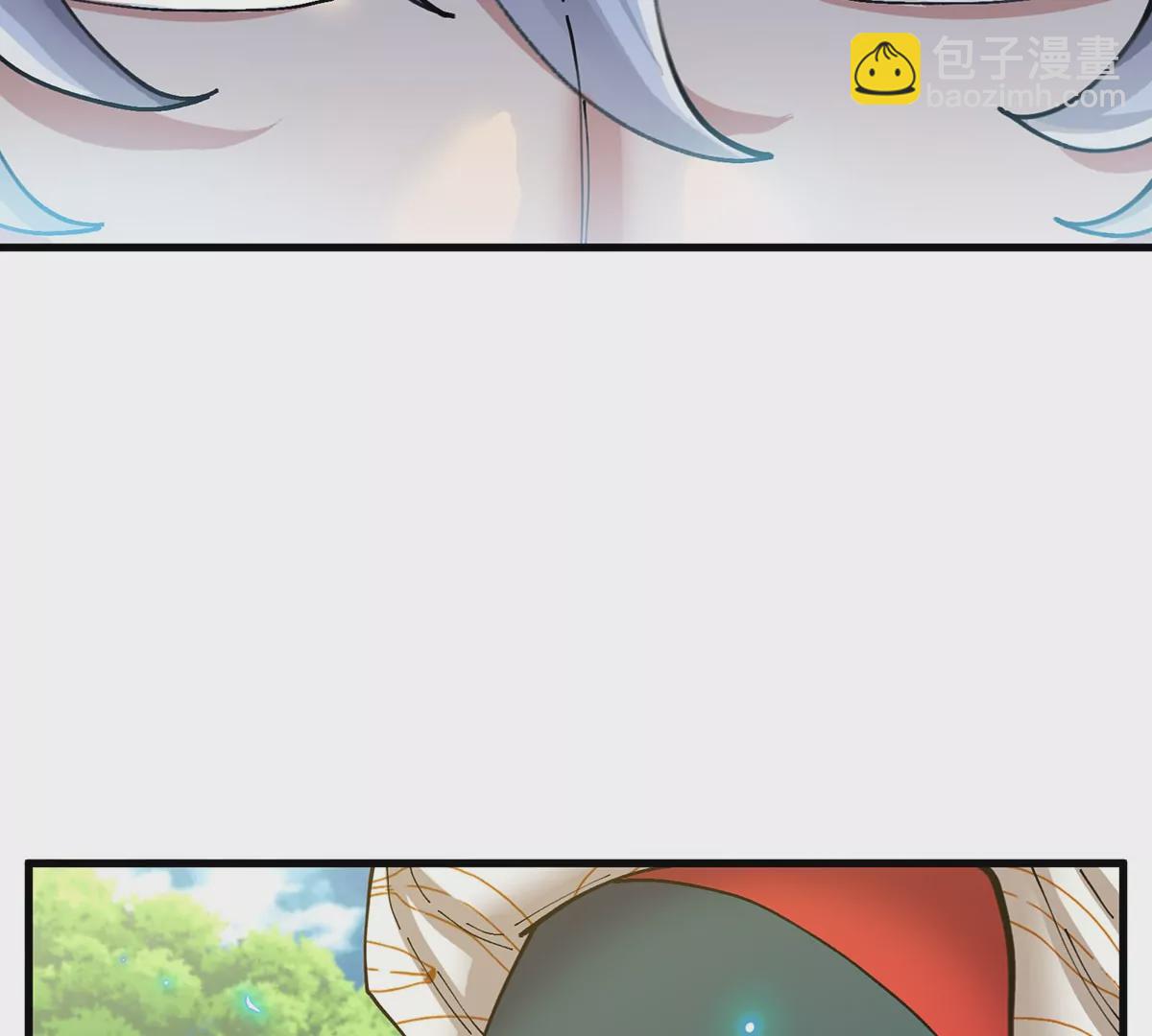 我是怪獸大主宰 - 第5話 徽章與秘境(2/3) - 4