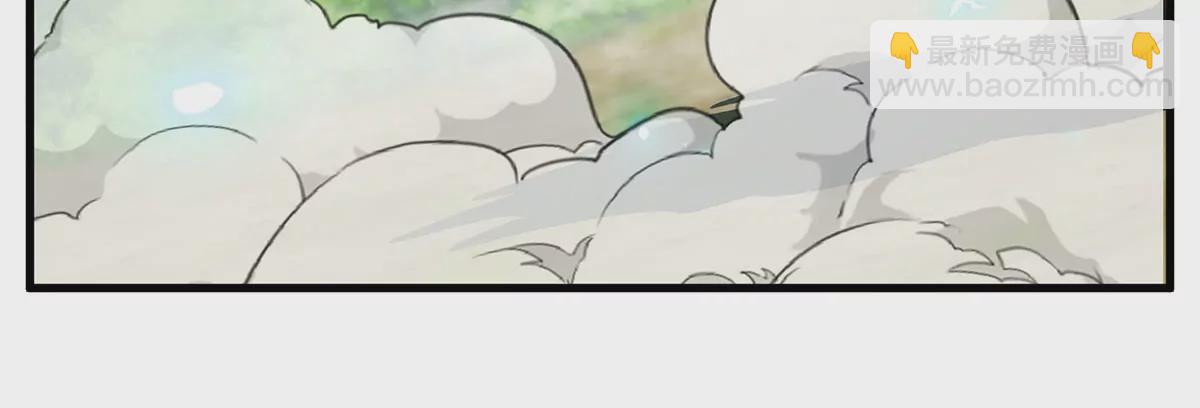 我是怪獸大主宰 - 第5話 徽章與秘境(2/3) - 6