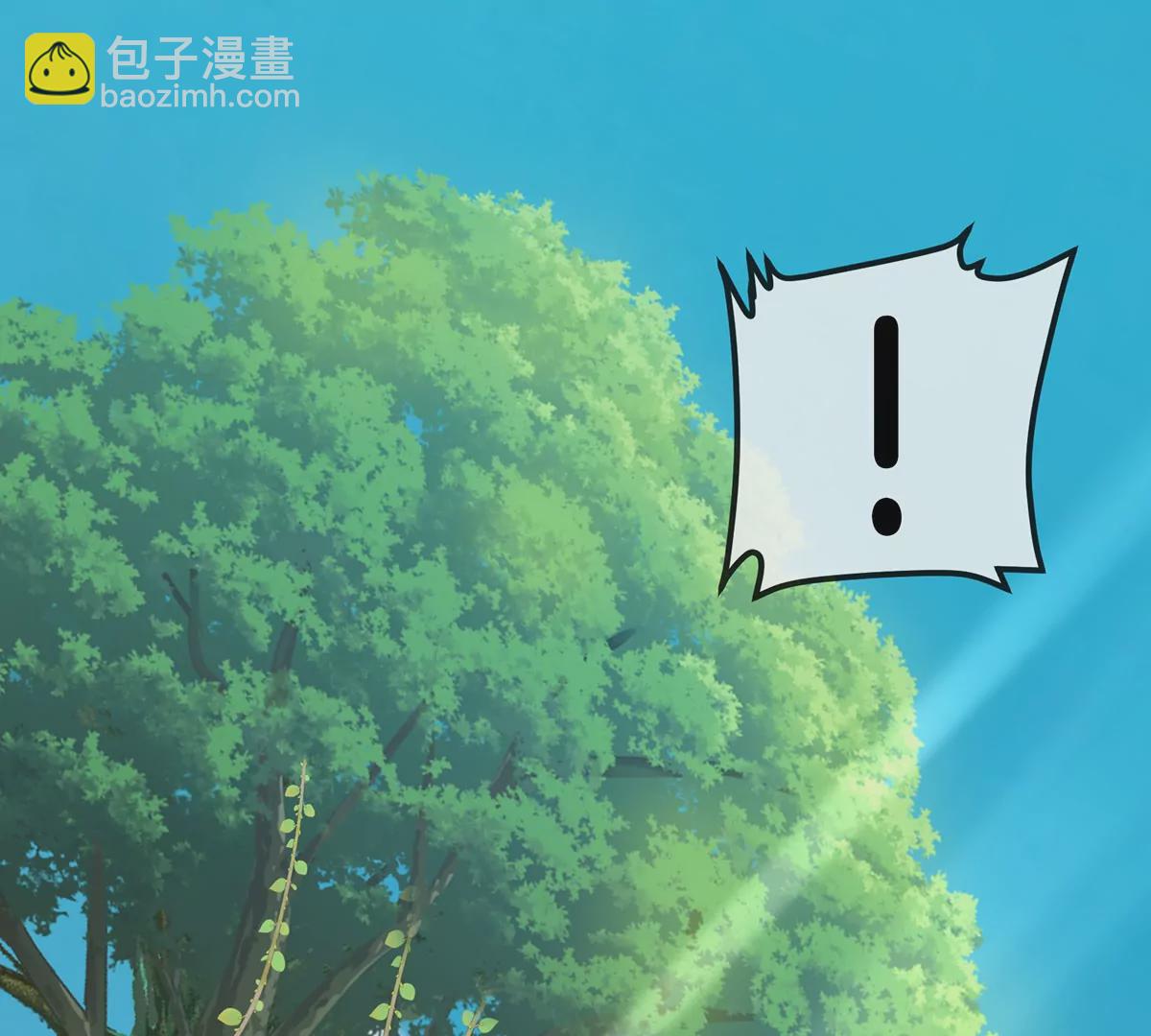 我是怪獸大主宰 - 第5話 徽章與秘境(2/3) - 7