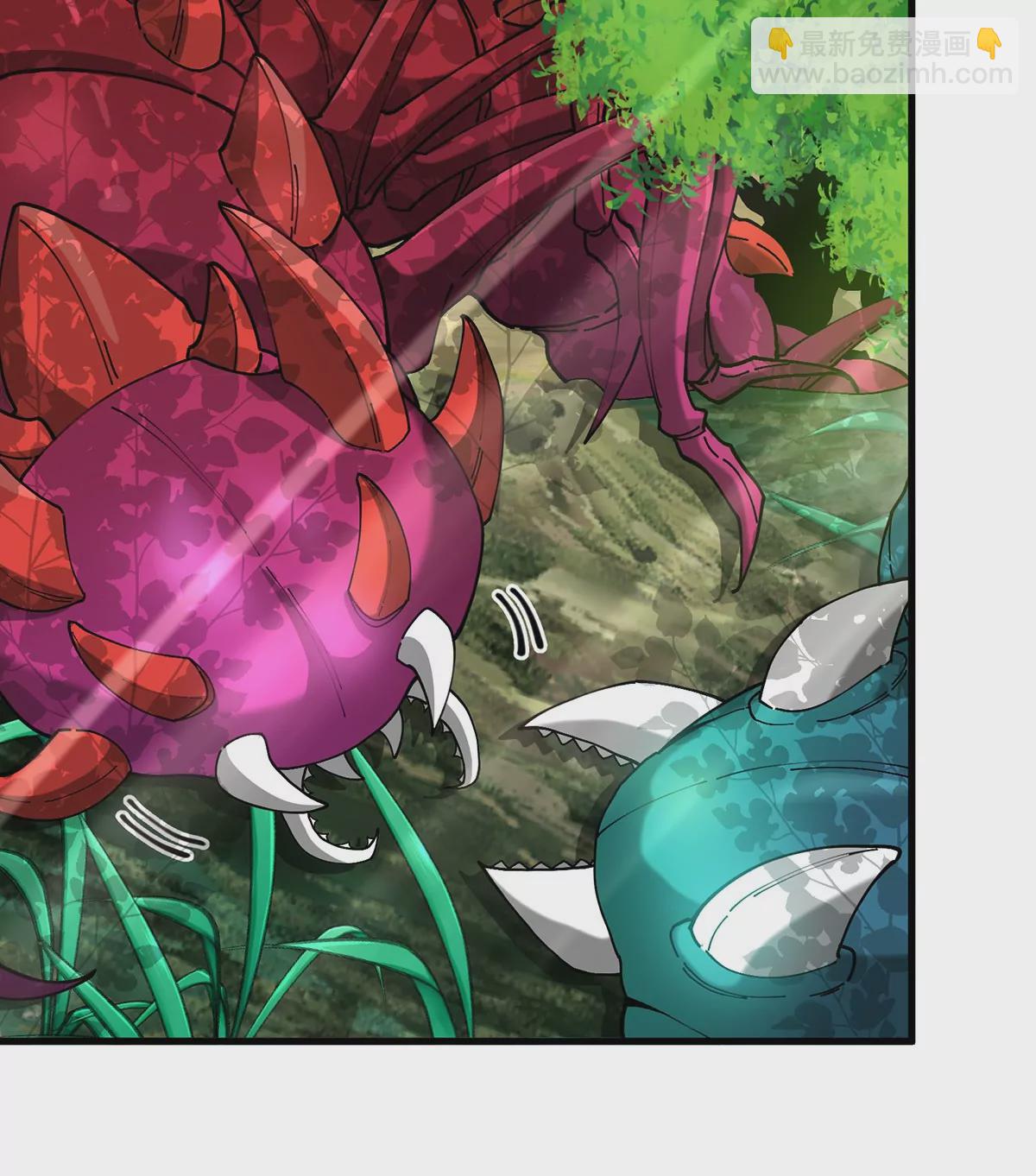 我是怪獸大主宰 - 第5話 徽章與秘境(2/3) - 6