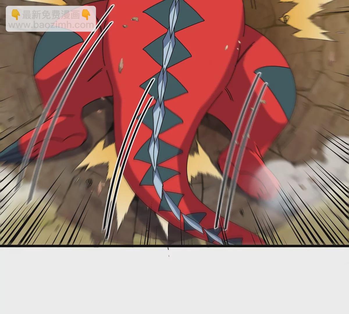 我是怪獸大主宰 - 第5話 徽章與秘境(2/3) - 2