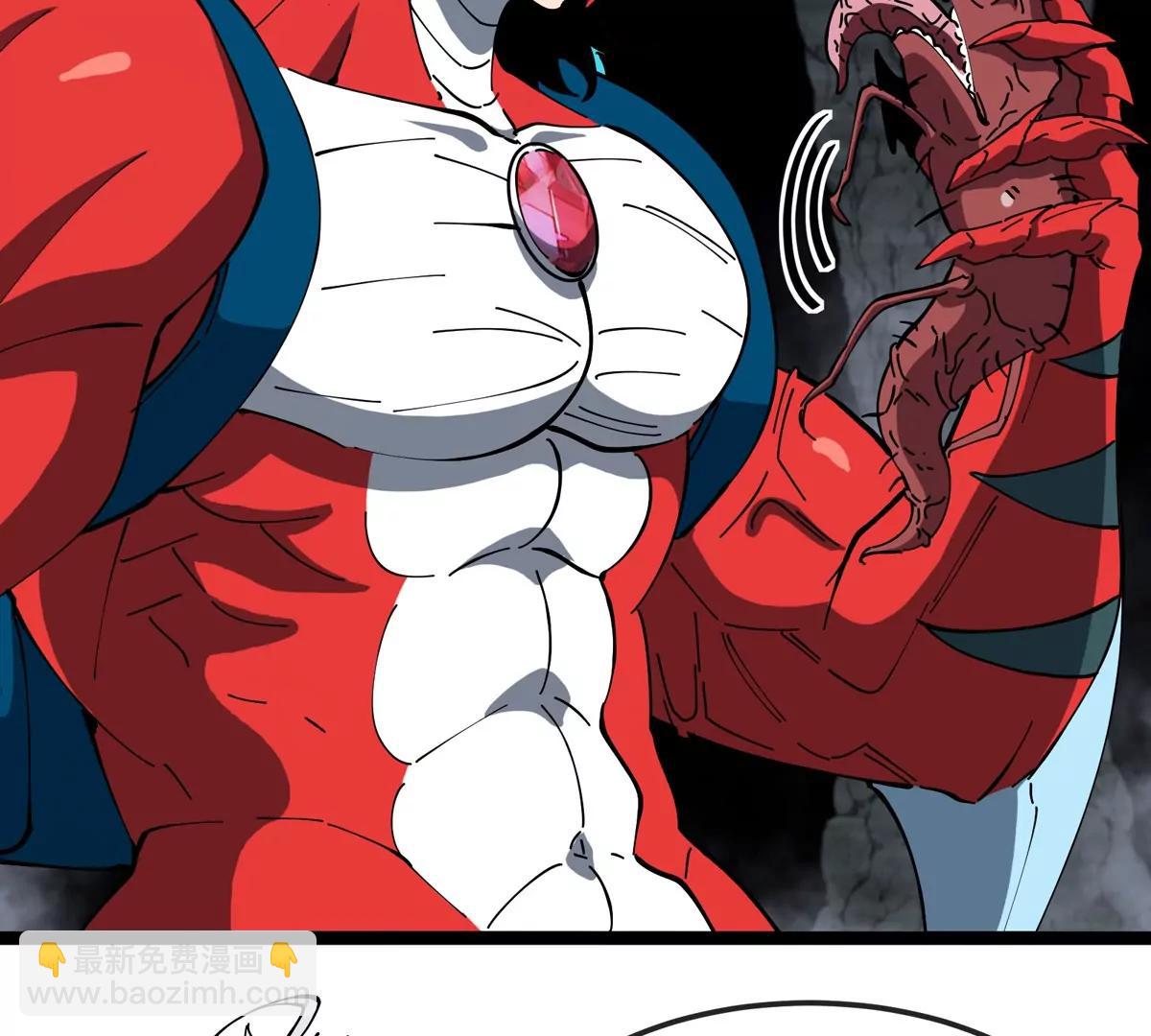 我是怪獸大主宰 - 第50話 被蛀的深淵(3/3) - 1