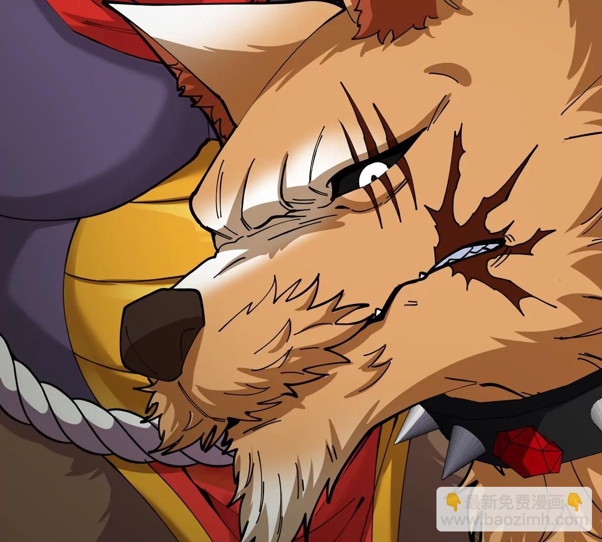 我是怪獸大主宰 - 第50話 被蛀的深淵(3/3) - 5