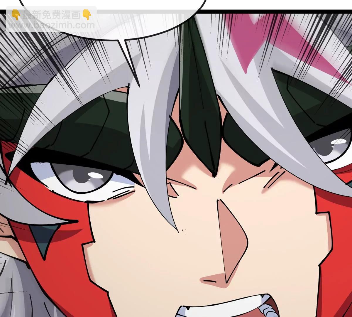 我是怪獸大主宰 - 第50話 被蛀的深淵(3/3) - 2