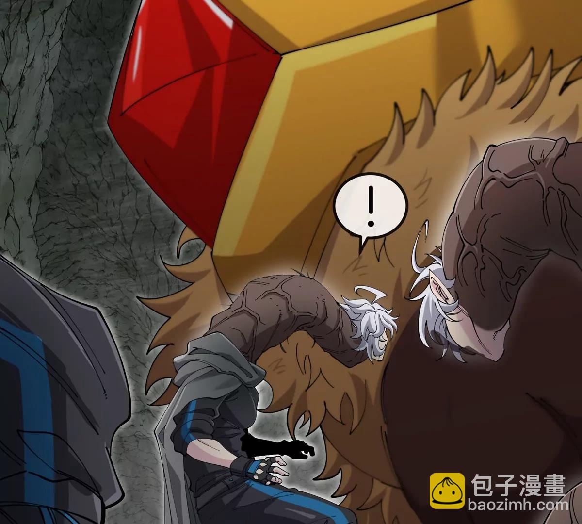 我是怪獸大主宰 - 第50話 被蛀的深淵(2/3) - 7