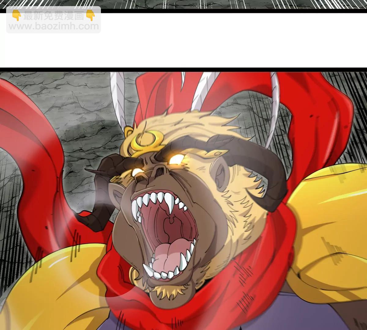 我是怪獸大主宰 - 第50話 被蛀的深淵(2/3) - 2