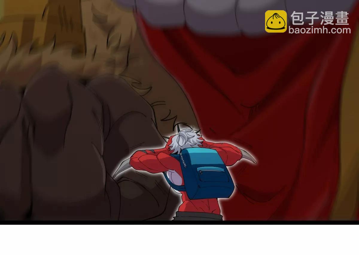 我是怪獸大主宰 - 第50話 被蛀的深淵(2/3) - 4