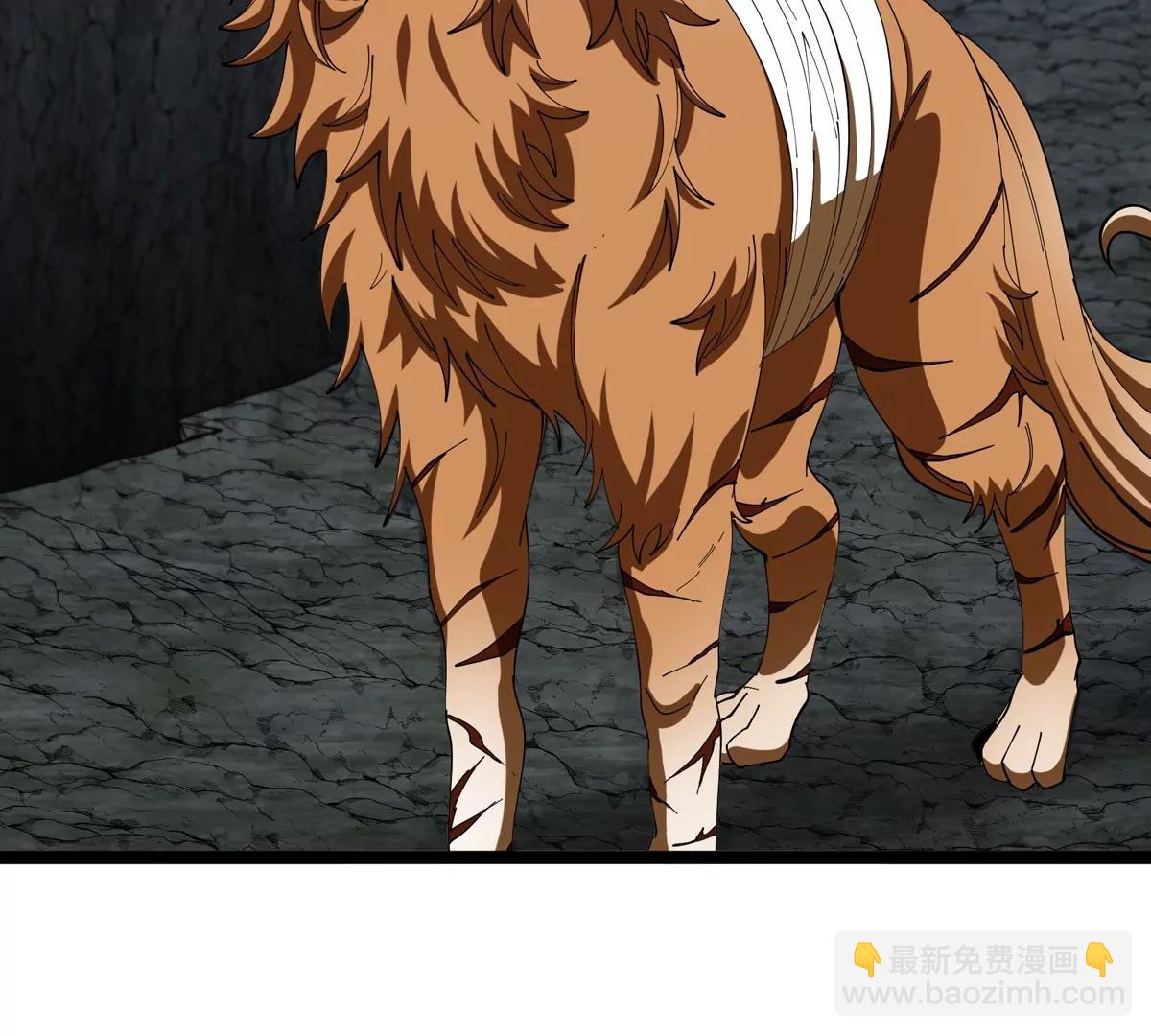 我是怪獸大主宰 - 第50話 被蛀的深淵(2/3) - 1