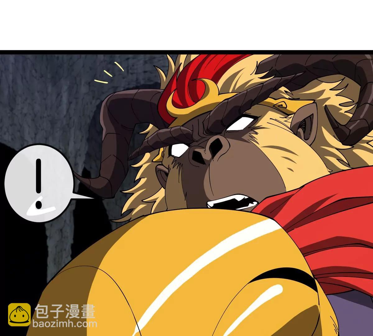 我是怪獸大主宰 - 第50話 被蛀的深淵(2/3) - 2