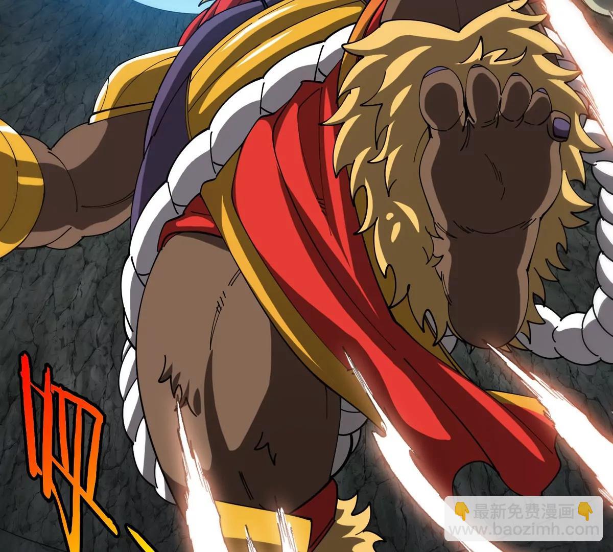 我是怪獸大主宰 - 第50話 被蛀的深淵(2/3) - 4