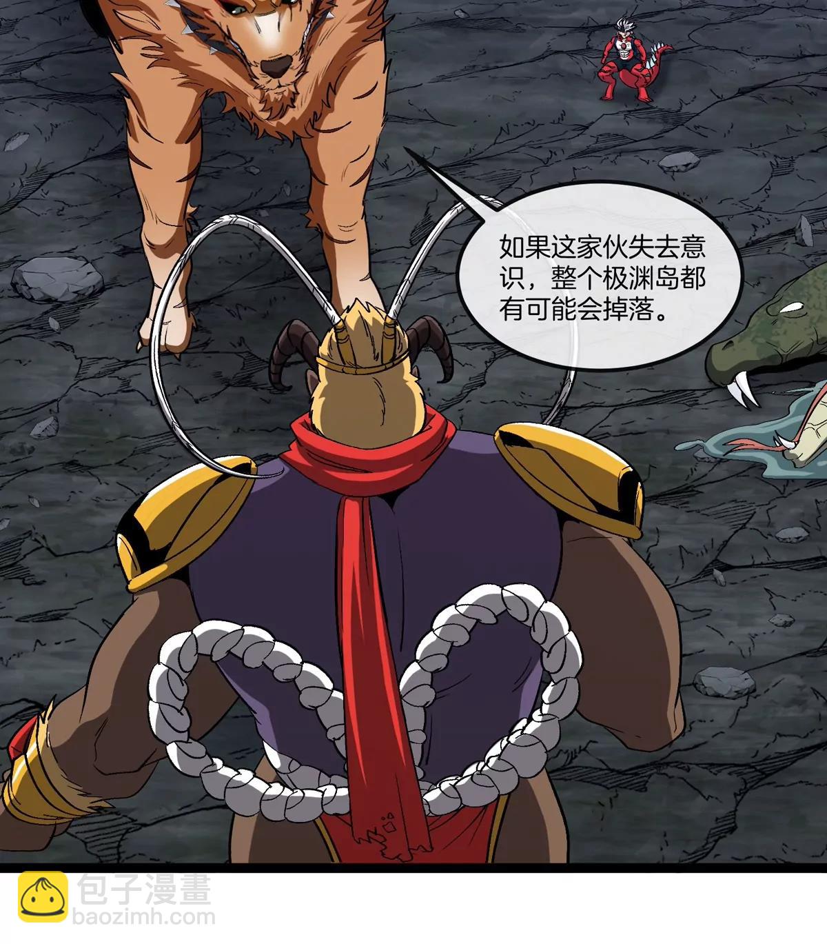 我是怪獸大主宰 - 第50話 被蛀的深淵(2/3) - 6