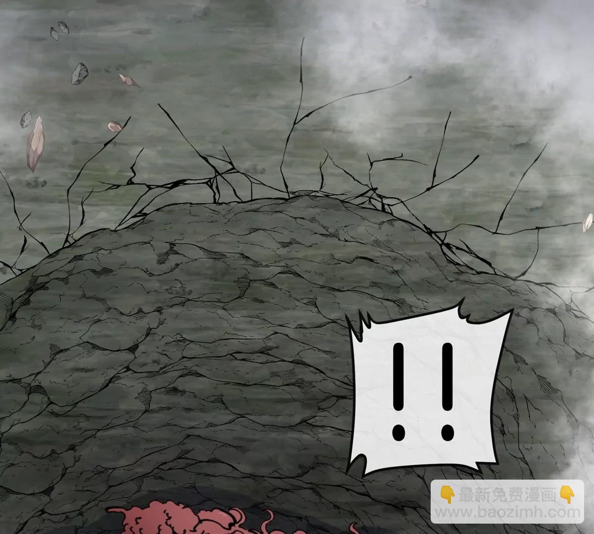 我是怪獸大主宰 - 第50話 被蛀的深淵(2/3) - 3