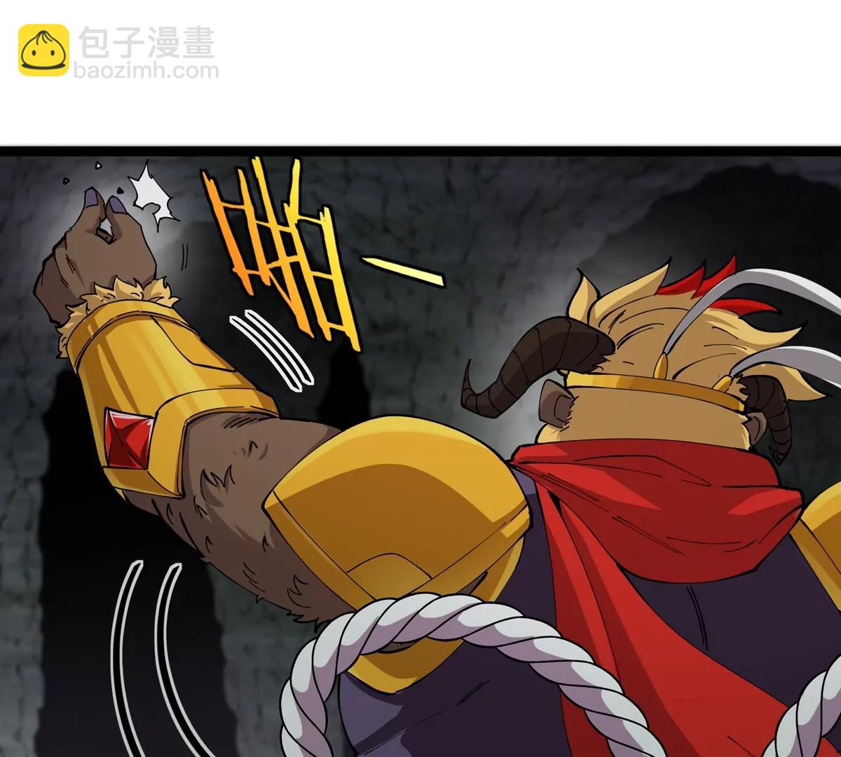 我是怪獸大主宰 - 第50話 被蛀的深淵(2/3) - 2