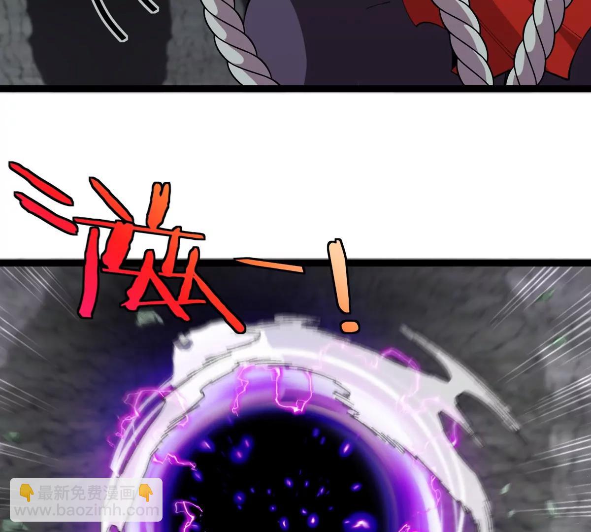 我是怪獸大主宰 - 第50話 被蛀的深淵(2/3) - 3